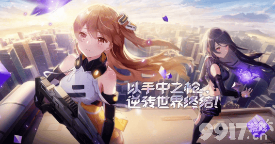 双生视界浮士德打法攻略：关键阵容与技巧解析