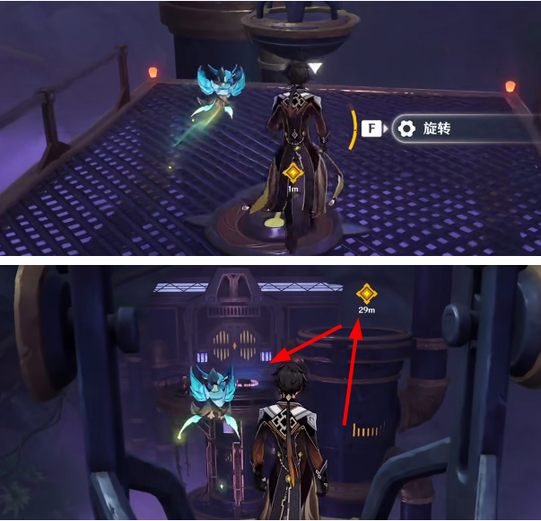 原神降神工坊花纹对齐攻略：耐心细心，轻松过关