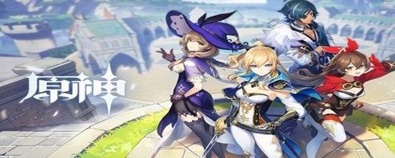 原神无相之岩的位置与寻找方法