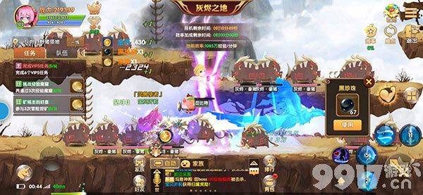 彩虹物语0.1折无限技能：童年的视觉复活与无限畅玩