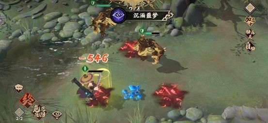 天地劫梦境怪谈夜魑通关攻略