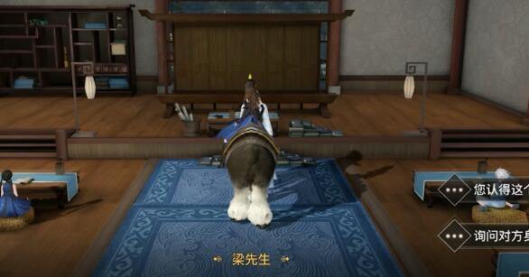 天谕海上宝藏的寻找攻略：从NPC任务到最终坐标