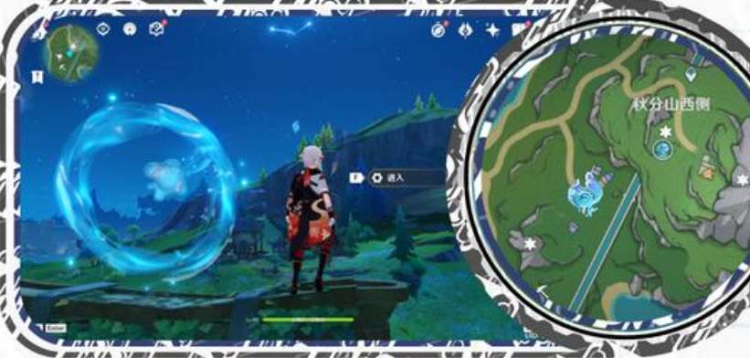 原神白露区水神瞳分布全攻略