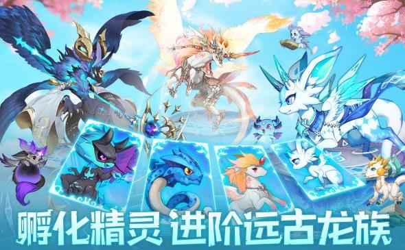 口袋苍穹最新礼包码领取指南