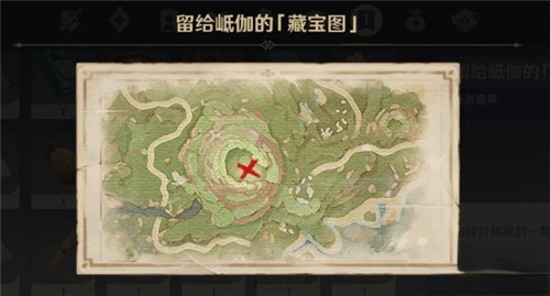 原神岻伽鬼魂藏宝图碎片寻找全攻略