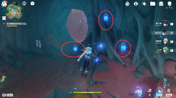 原神旧世遗音任务通关全记录