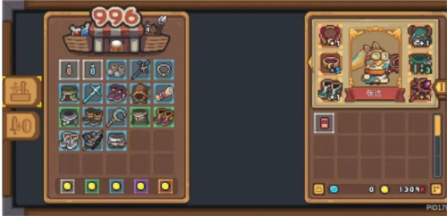 元气骑士前传红玉速刷攻略心得