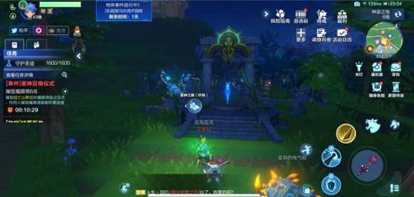 我的起源碧玉远古圆盘获取指南：役亡山副本试炼详解