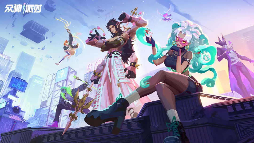 众神派对新手资源分配心得