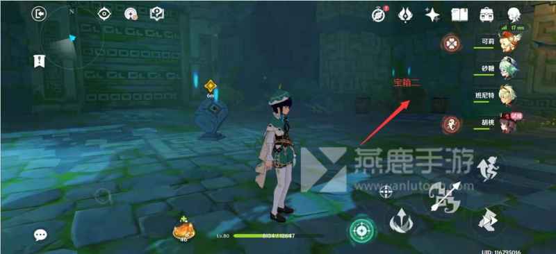 原神胡桃秘境通关全攻略