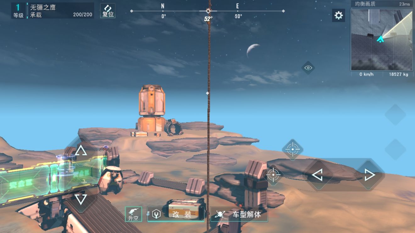 无限战车复仇大杀器改装秘籍：打造你的战场噩梦