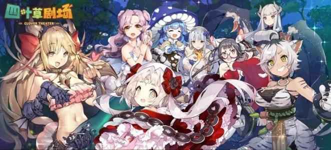 四叶草剧场泰坦妮亚新皮肤“浮浪微醺”：深度体验与实战解析