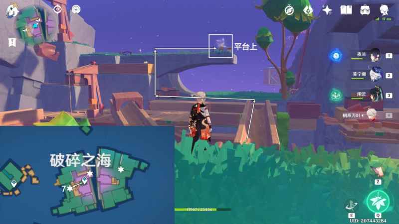 原神破碎之海欢声飞羽全收集攻略：10个坐标详解与华丽宝箱获取指南