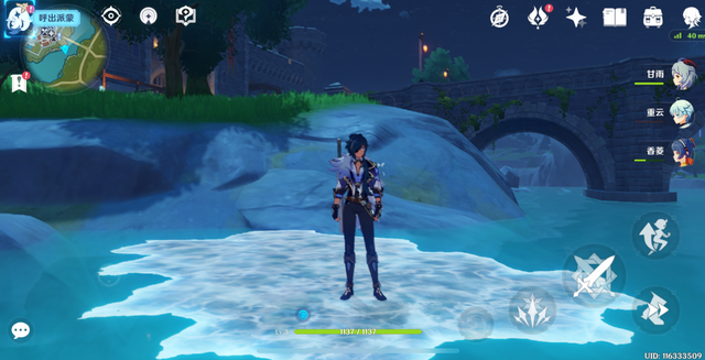 原神渡海真君是谁？揭秘真正厉害的渡海角色是凯亚！