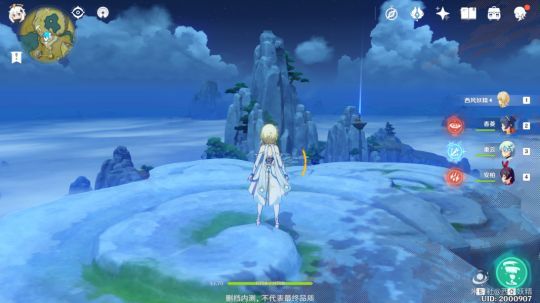 原神隐藏任务攻略：雾海云间寻访记全解析