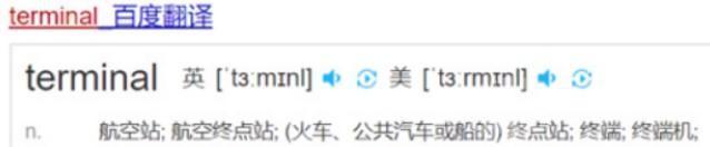 明日方舟PR TS全解析：初等罗德岛终端系统到底是个啥？