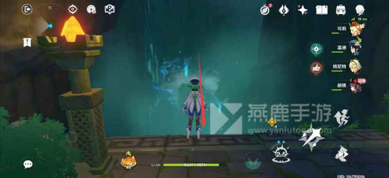 原神胡桃秘境通关全攻略