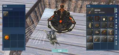 妄想山海家园科技详解：功能与应用全介绍