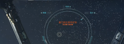 星空游戏重力跃迁等待批准怎么办：解决方法与步骤详解