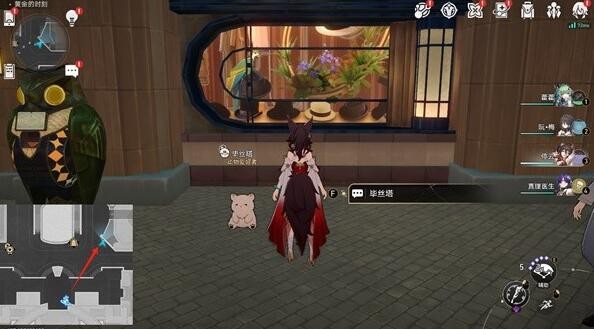 崩坏星穹铁道梦境护照挥洒万金贴纸收集全攻略