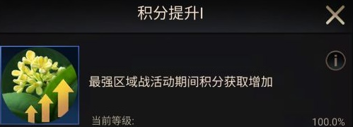 小小蚁国中期进化指南：类型选择与策略推荐