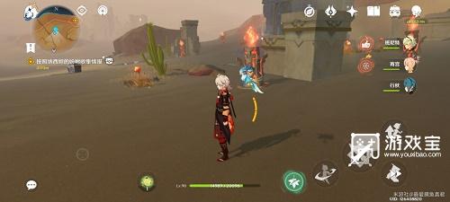 原神沙下灵囿解密攻略：按烈焰花数量顺序破解方碑