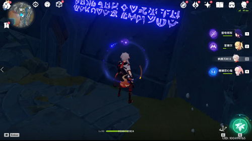 原神2.6隐藏成就9文字之传言全攻略