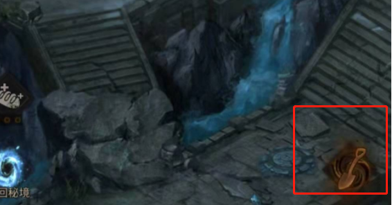 地下城堡3秘宝线索使用全攻略