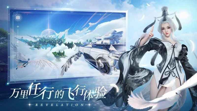 天谕手游光刃加点全攻略