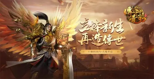 手机版BT手游：随时随地，激情体验新乐趣