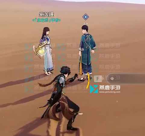 原神风沙轰鸣第三关通关指南：沙漠虫害·实证玩法详解