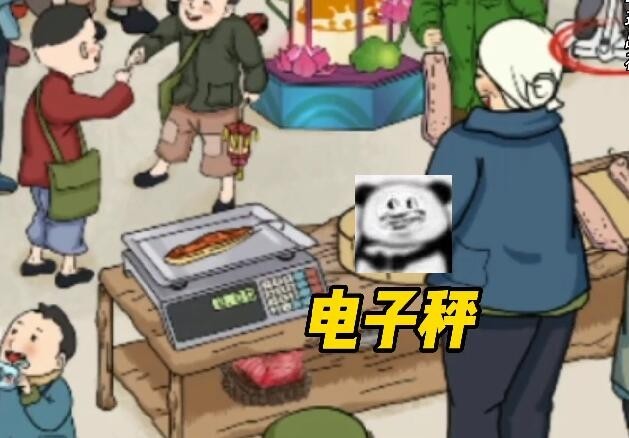 文字玩出花怀旧岁月10答案解析：找出12个不属于1987的东西攻略