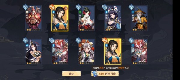 古剑奇谭木语人角色怎么选才强