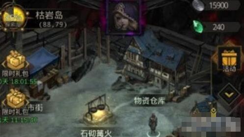 地下城堡3隐秘矿洞怎么进