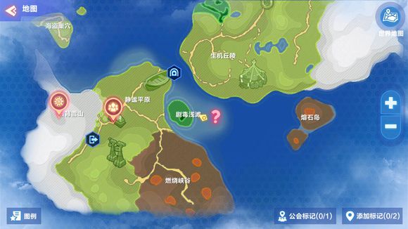 我的起源元素宝箱获取指南：公会奖励与火盆点亮攻略