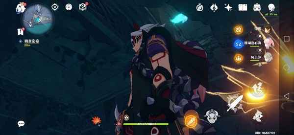 原神龙蛇洞宫试炼记攻略：机关解谜与碎片收集全解析