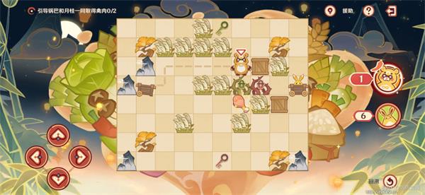 原神纸影寻肴第五关通关秘籍