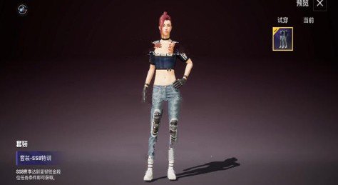 和平精英SS8赛季奖励套装预览：包含战斗服与海盗主题时装