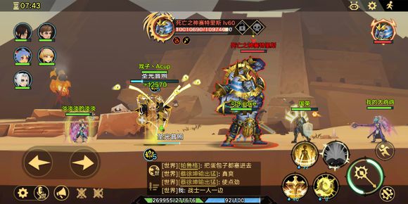 无尽远征日怒神庙通关指南