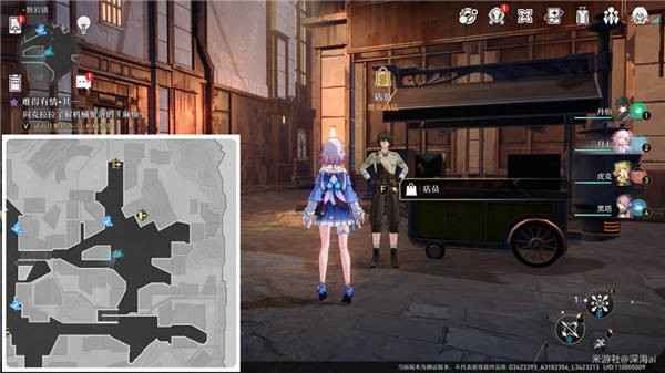 古代引擎材料获取全攻略：大世界、秘境与合成台收集路线图