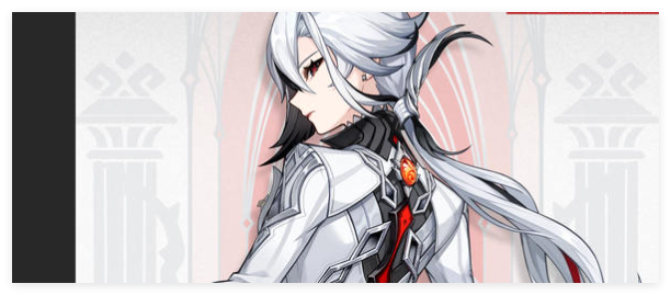 原神5.3版本卡池选号指南：阿蕾奇诺领衔，各路角色如何抉择？