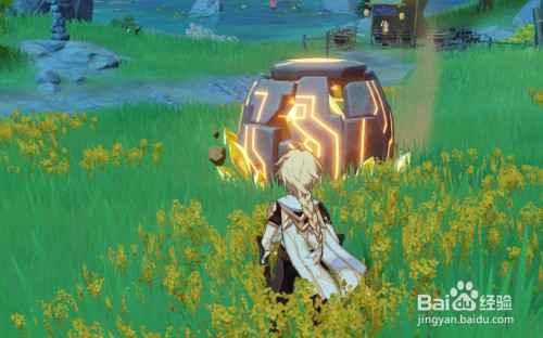 原神主角如何转变为岩元素：详细步骤与注意事项