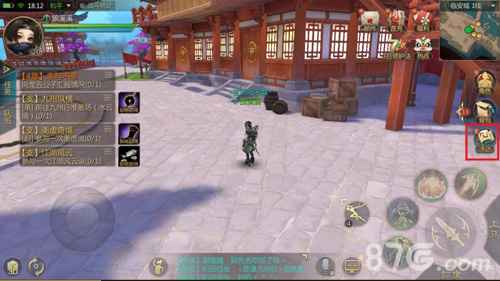 剑侠世界2衡道书副本玩法全解析