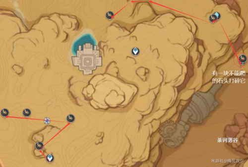 原神圣金虫的采集地点