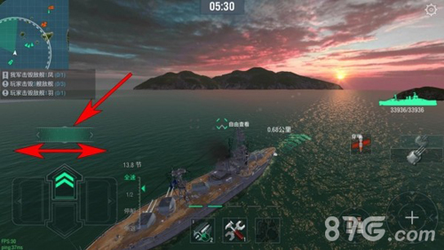 战舰世界闪击战瞄准视角全解析