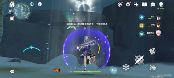 原神高风演试久战攻略：详解怪物打法与应对策略