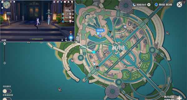 原神枫丹声望开启全攻略:任务流程与关键步骤解析