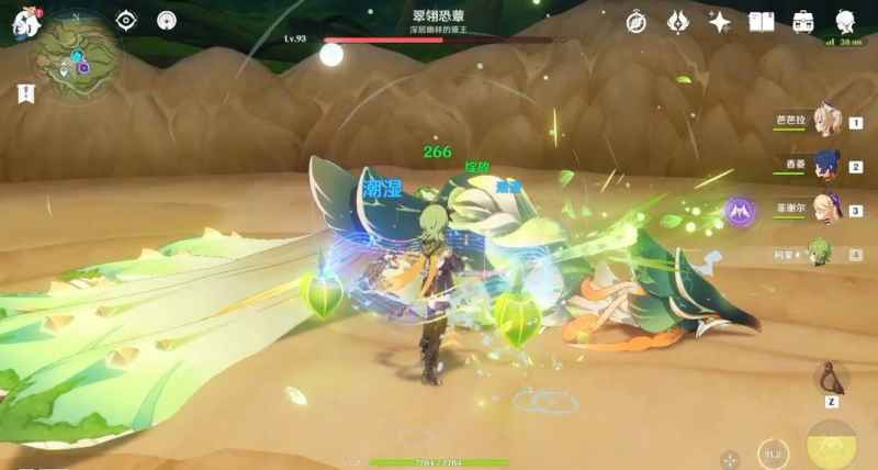 原神柯莱培养指南：双暴攻击是关键，圣遗物灵活搭配，助你轻松组队