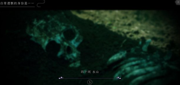 春逝百年抄凶手赤椿攻略全解：百年悬案与赤椿复仇全攻略