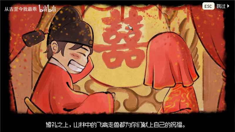 大侠立志传唐婉儿攻略心得:温柔女侠的结缘秘籍